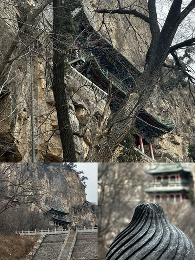 A scenic view of Yangquan Zangshan Ci