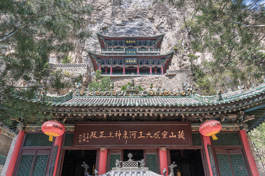 A scenic view of Yangquan Zangshan Ci