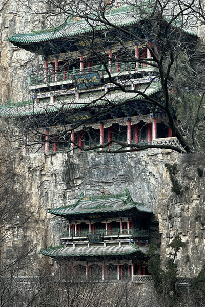 A scenic view of Yangquan Zangshan Ci