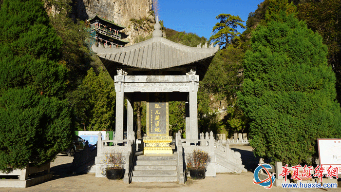 A scenic view of Yangquan Zangshan Ci