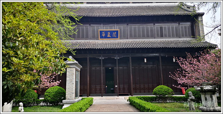 A scenic view of Yangzhou Chongningsi