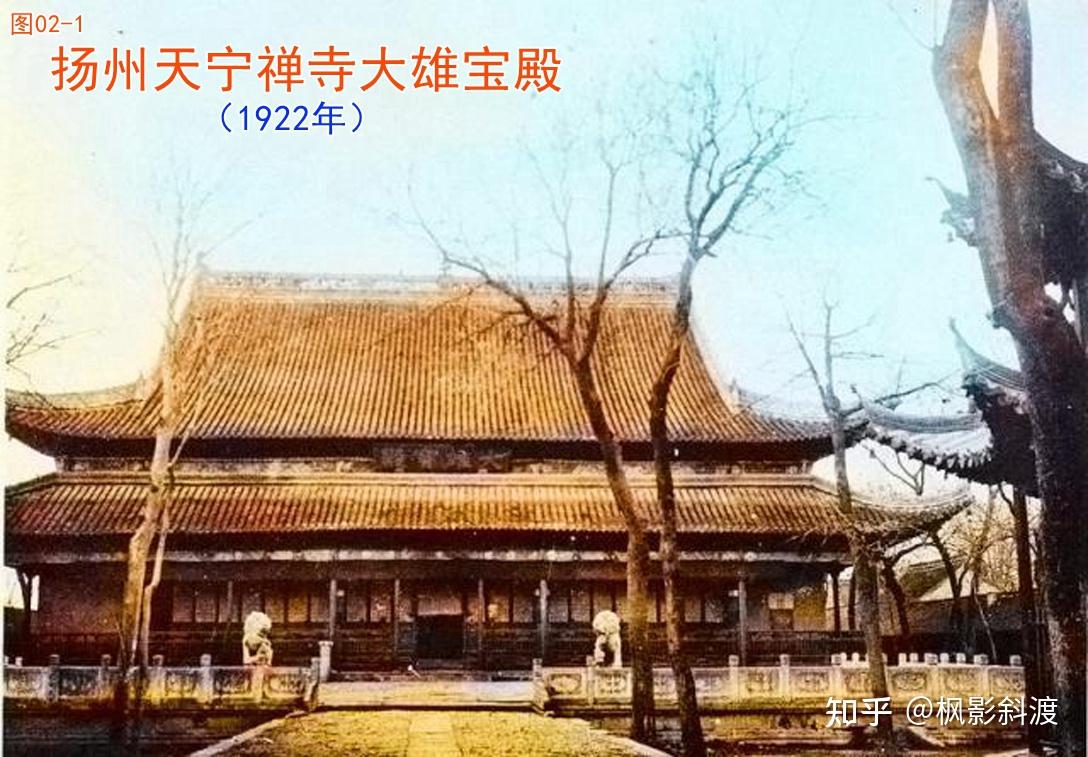 A scenic view of Yangzhou Chongningsi