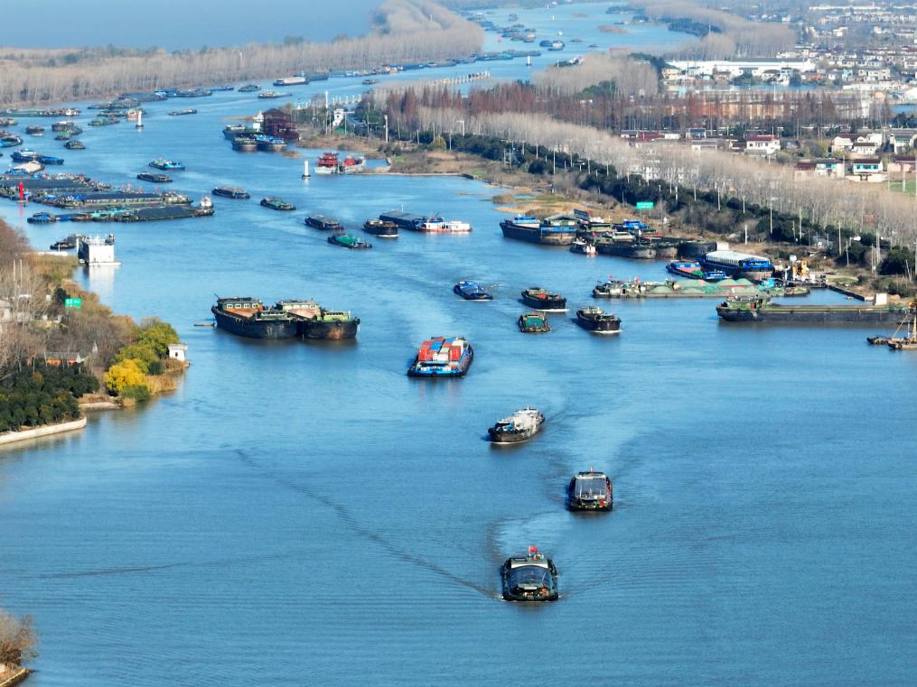 A scenic view of Yangzhou Dayunhe Subitems