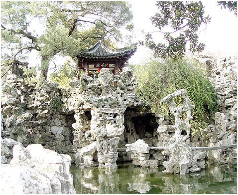 A scenic view of Yangzhou Geyuan