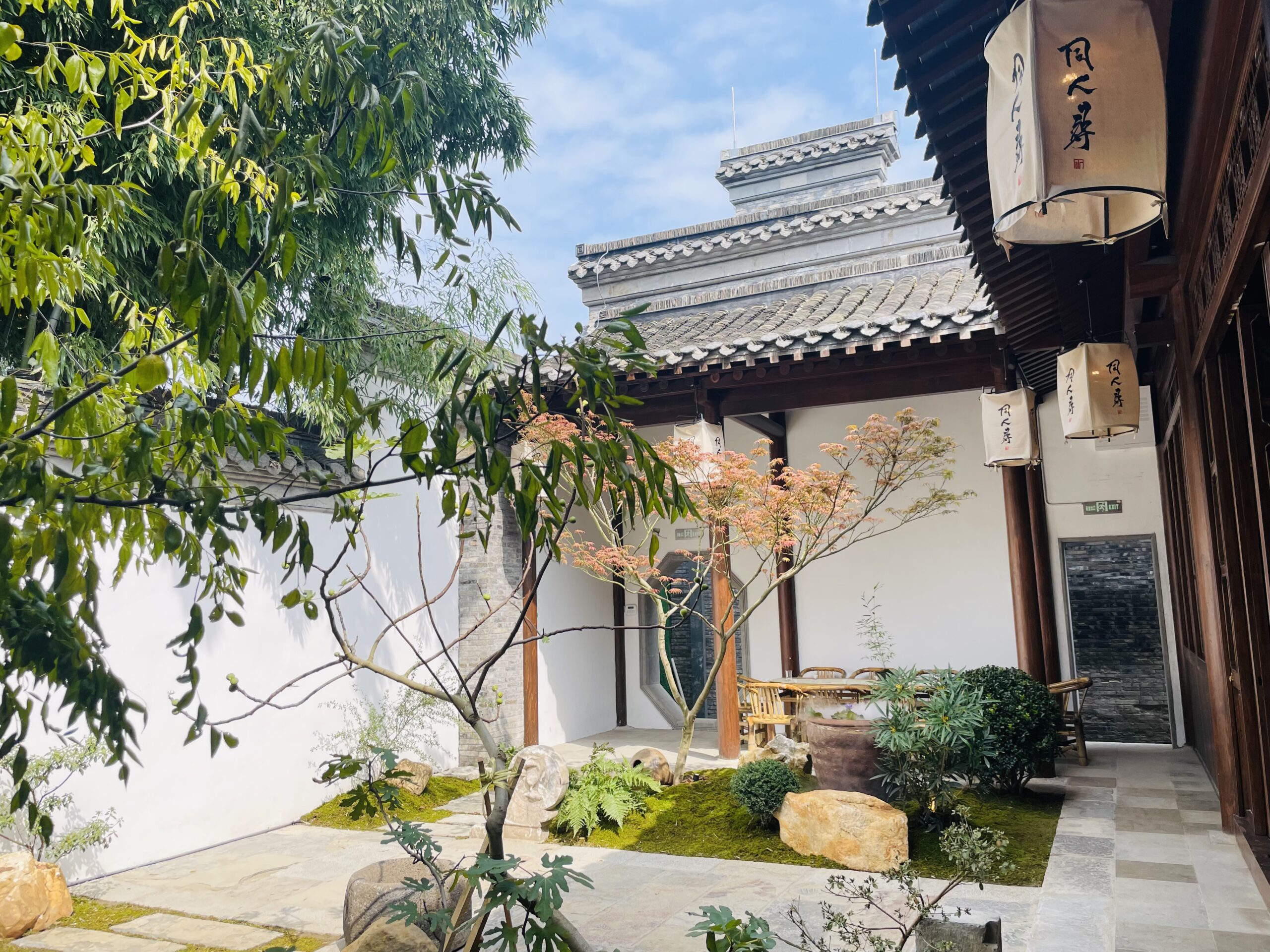 A scenic view of Yangzhou Jiashi Yanshang Zhuzhai