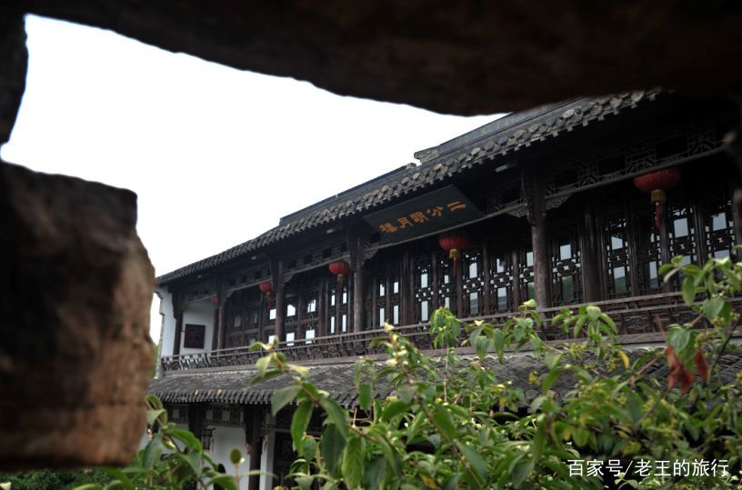 A scenic view of Yangzhou Jiashi Yanshang Zhuzhai