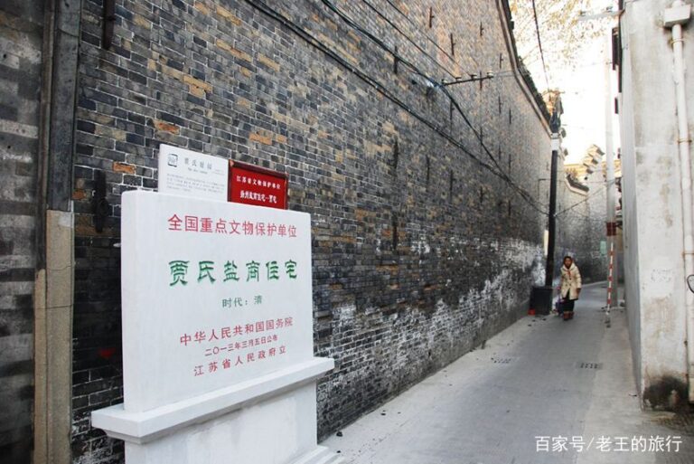 Indulge in Tranquility at Yangzhou Jiashi Yanshang Zhuzhai: A Must-Visit Destination in Yangzhou