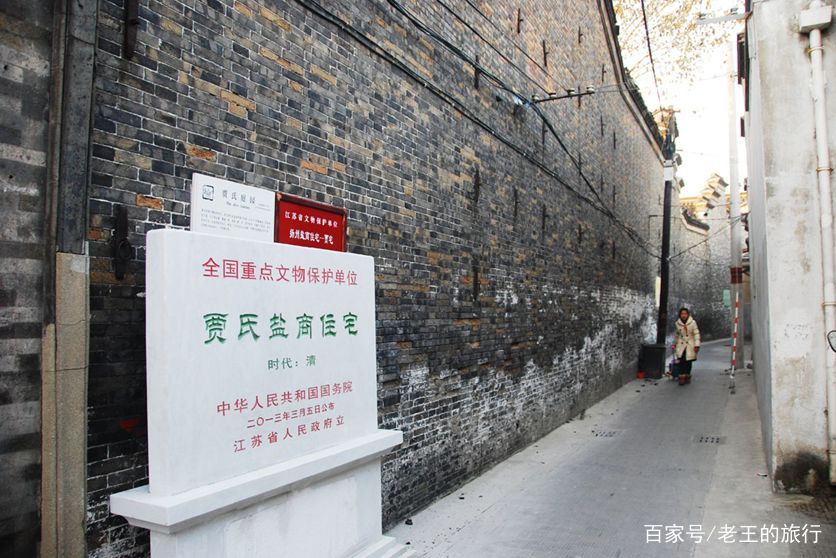 A scenic view of Yangzhou Jiashi Yanshang Zhuzhai