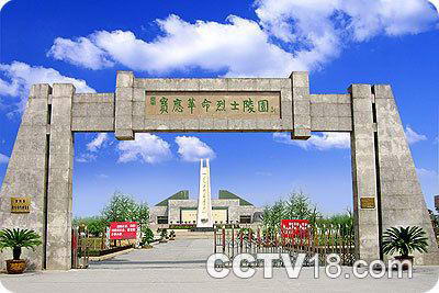 A scenic view of Yangzhou Longqiuzhuang Yizhi