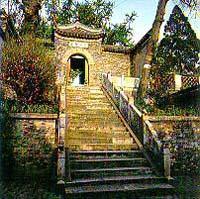 A scenic view of Yangzhou Puhading Mu