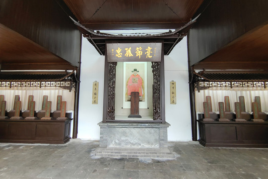 A scenic view of Yangzhou Shikefa Muci