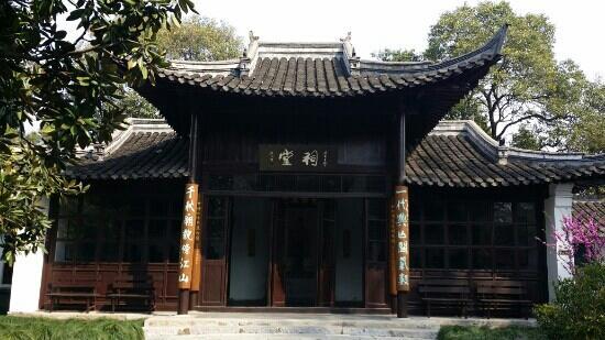 A scenic view of Yangzhou Shikefa Muci