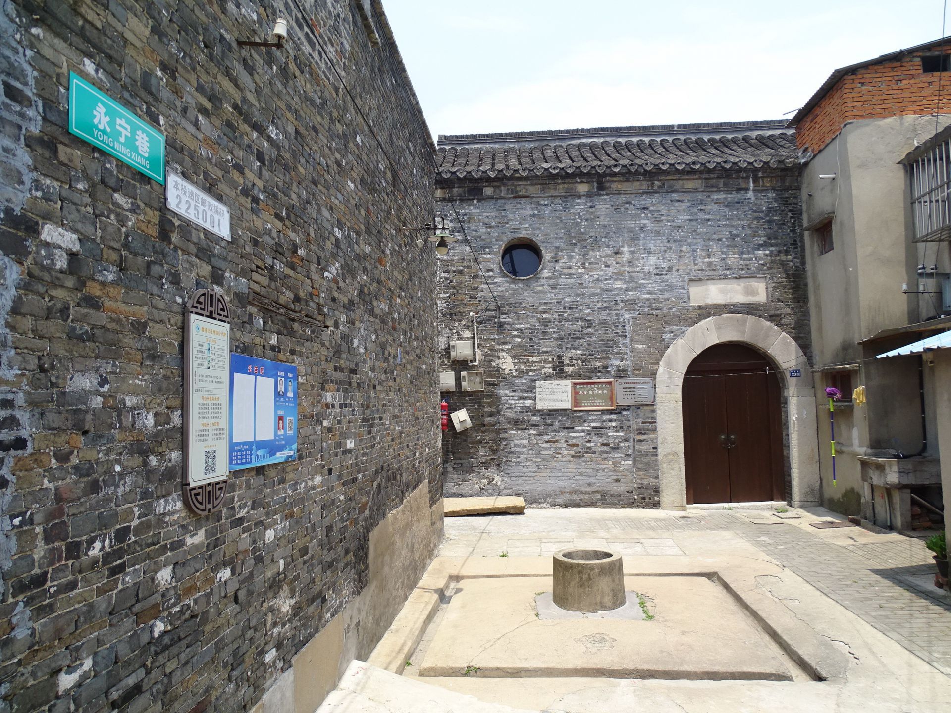 A scenic view of Yangzhou Wangshi Xiaoyuan