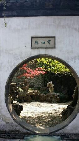A scenic view of Yangzhou Wangshi Xiaoyuan