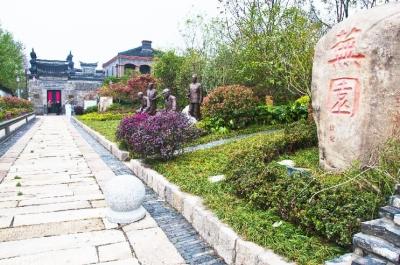 A scenic view of Yangzhou Wushi Zhaidi