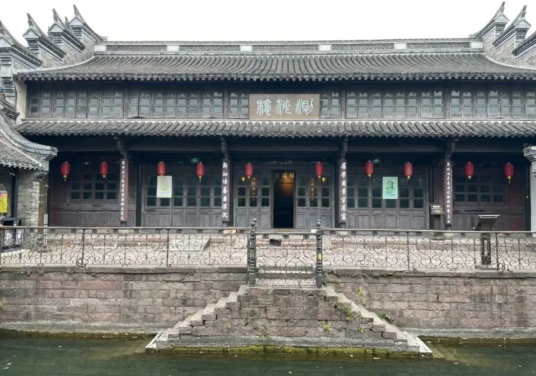 A scenic view of Yangzhou Wushi Zhaidi