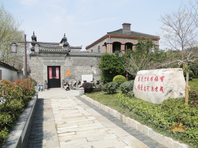 A scenic view of Yangzhou Wushi Zhaidi