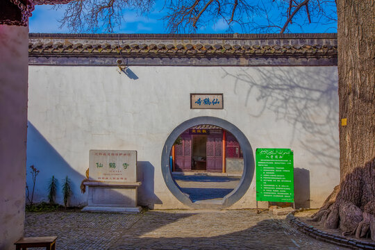 A scenic view of Yangzhou Xianhesi