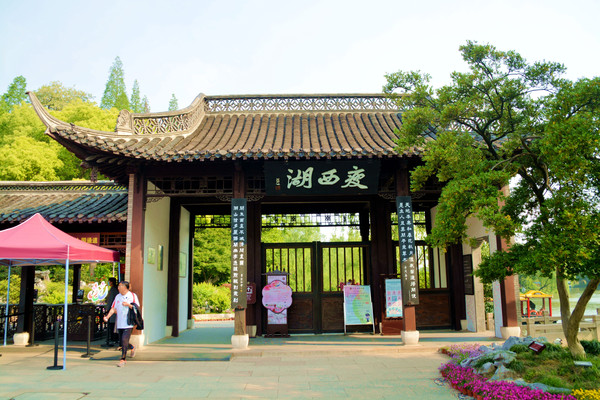 A scenic view of Yangzhou Xifangsi Dadian