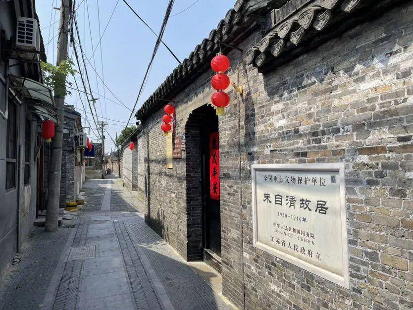 A scenic view of Yangzhou Zhuziqing Jiuju