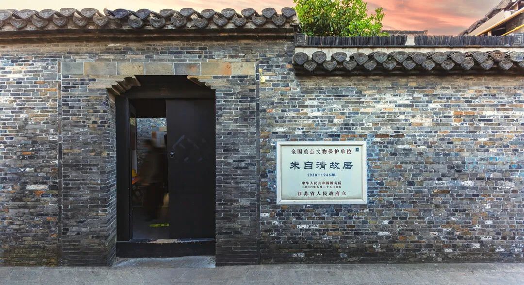 A scenic view of Yangzhou Zhuziqing Jiuju