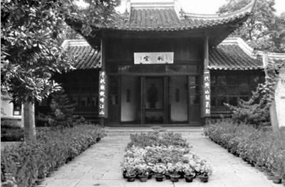 A scenic view of Yangzhou Zhuziqing Jiuju