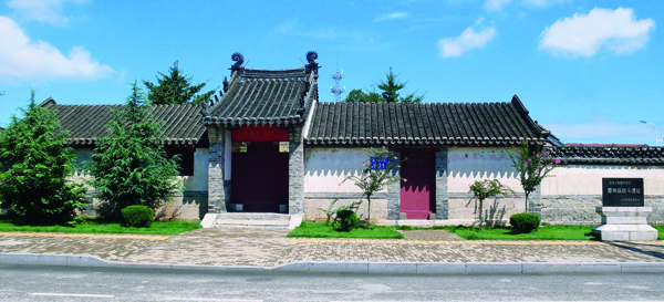 A scenic view of Yantai Mouping Xuyangyuan Jiuzhi