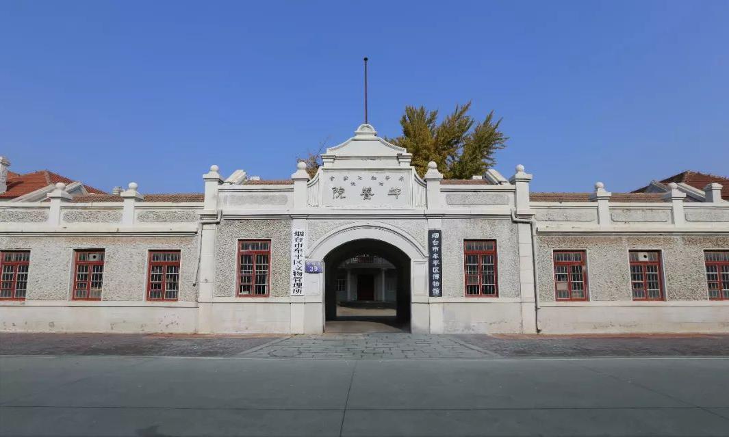 A scenic view of Yantai Mouping Xuyangyuan Jiuzhi