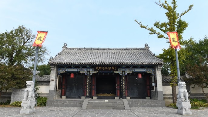 A scenic view of Yantai Qijiguang Citang Ji Qijiguang Mu
