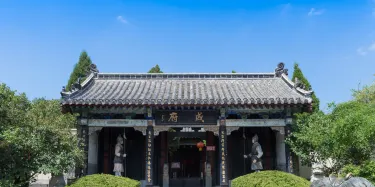 A scenic view of Yantai Qijiguang Citang Ji Qijiguang Mu