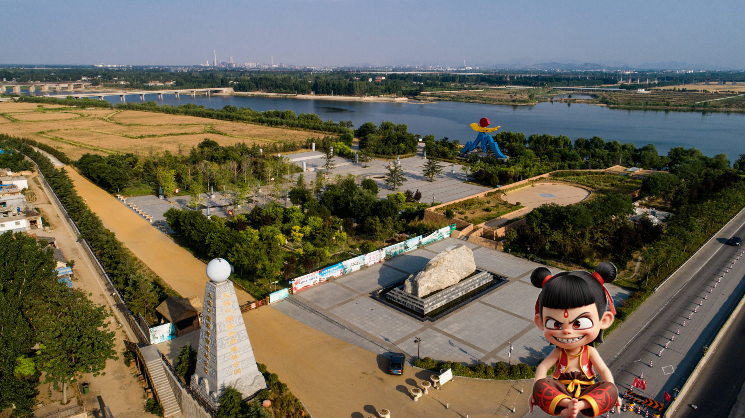 A scenic view of Yantai Qucheng Gucheng Yizhi