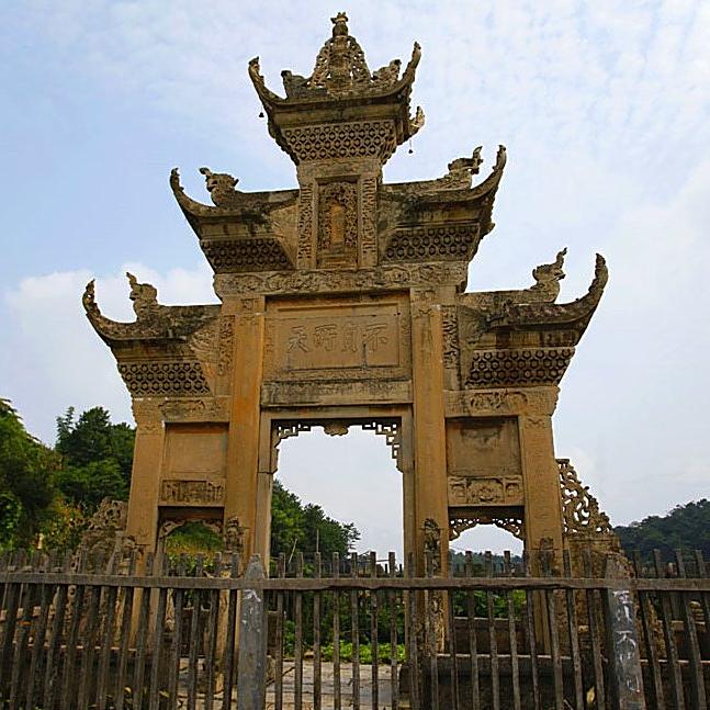 A scenic view of Yibin Aikou Shifang