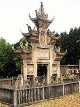 A scenic view of Yibin Aikou Shifang