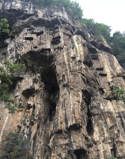 A scenic view of Yibin Boren Xuanguanzang