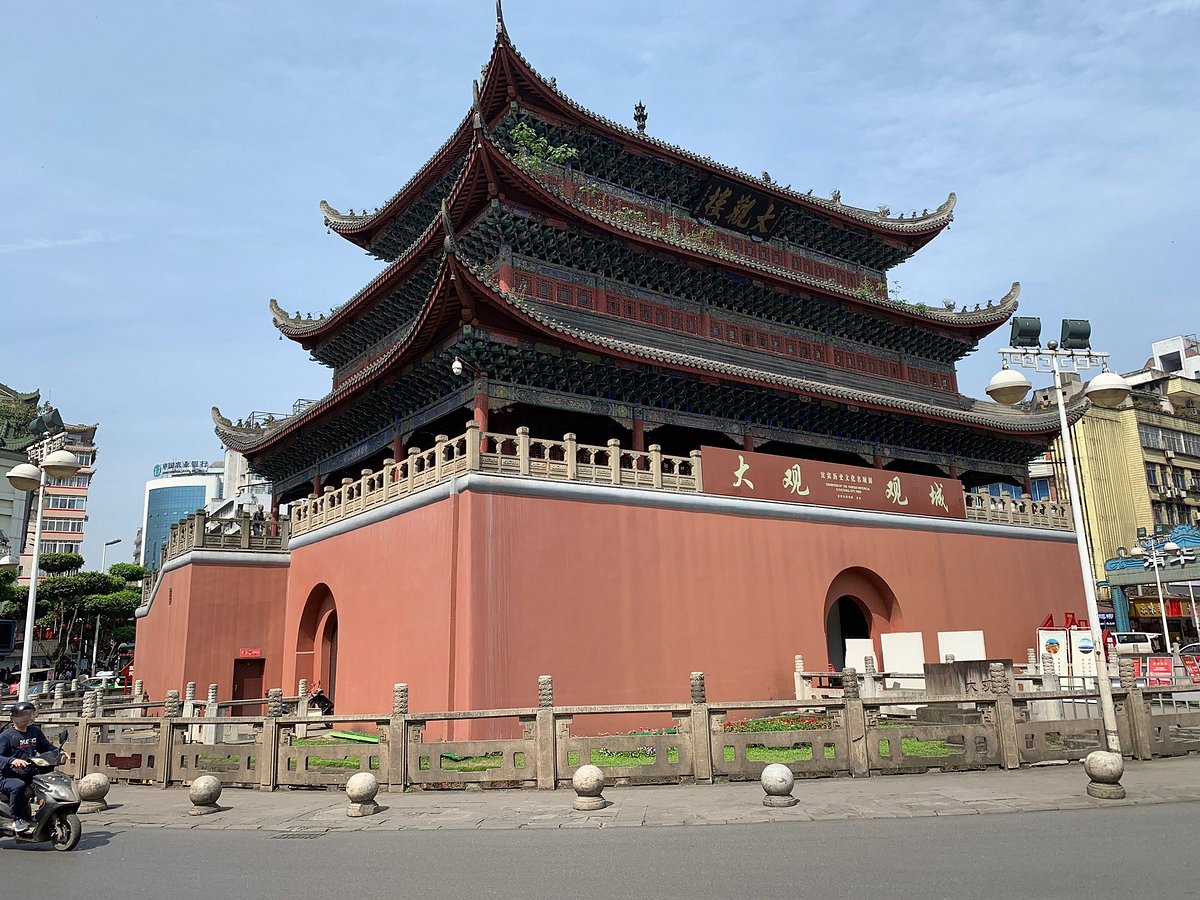 A scenic view of Yibin Daguanlou