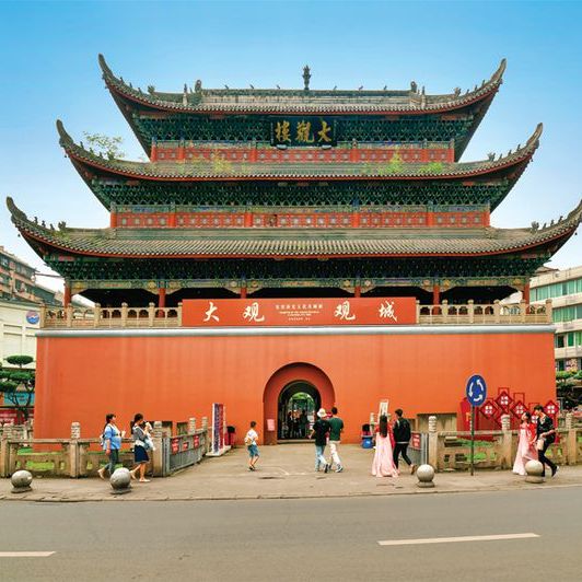 A scenic view of Yibin Daguanlou