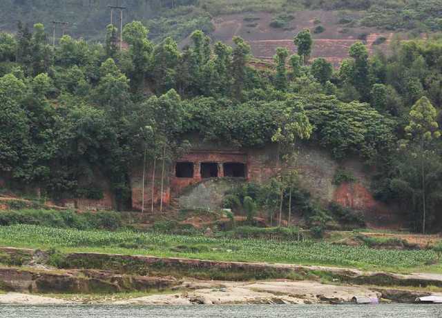 A scenic view of Yibin Huangsan Yamuqun