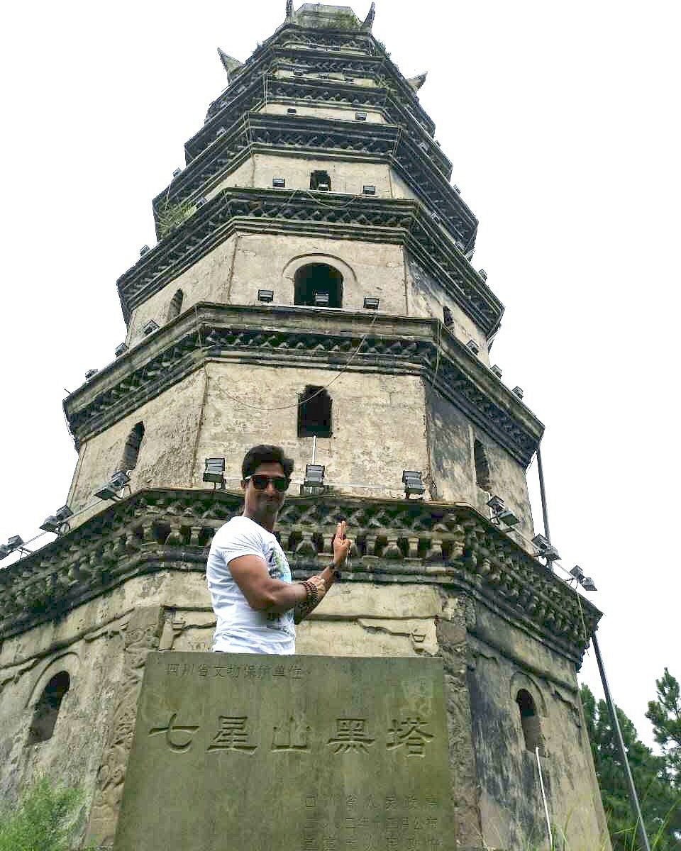 A scenic view of Yibin Jiuzhouta