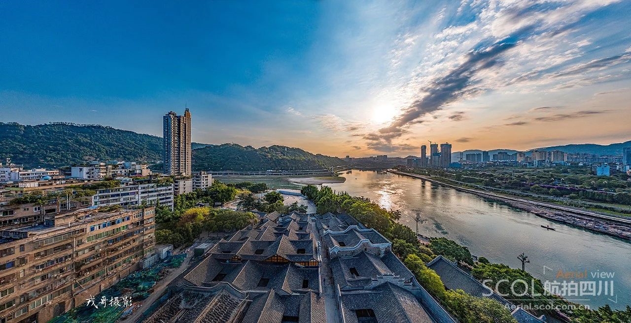A scenic view of Yibin Lengyansi