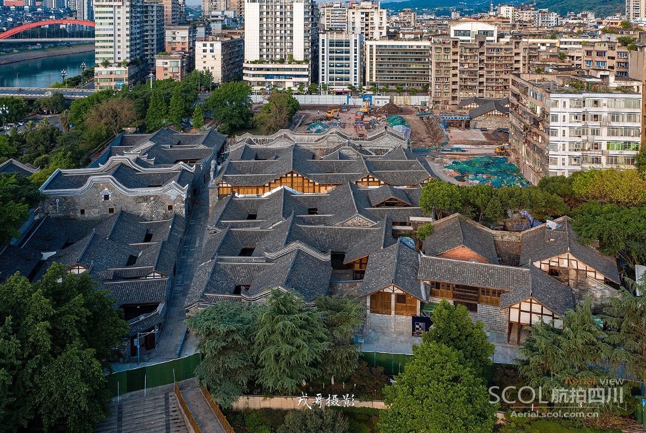 A scenic view of Yibin Lengyansi