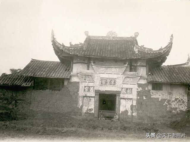 A scenic view of Yibin Lengyansi
