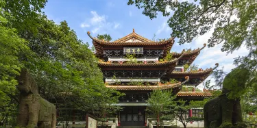 A scenic view of Yibin Liubeichi Shike