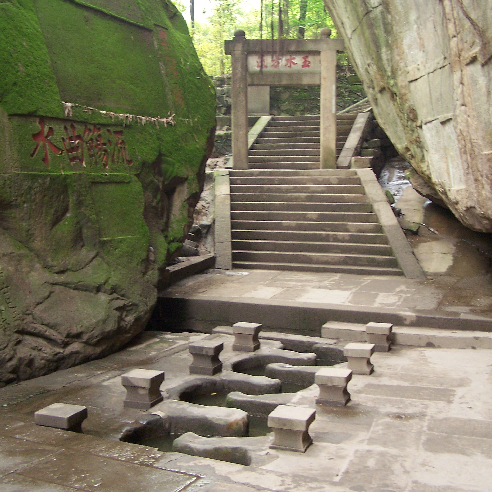 A scenic view of Yibin Liubeichi Shike
