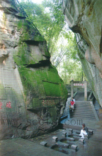 A scenic view of Yibin Liubeichi Shike