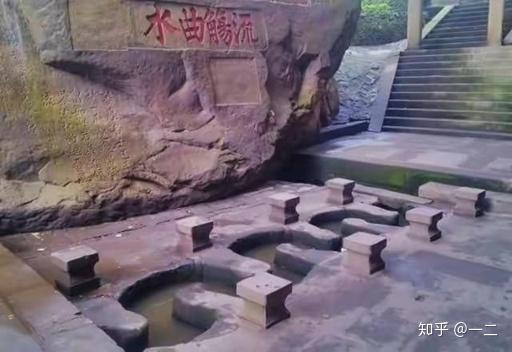 A scenic view of Yibin Liubeichi Shike