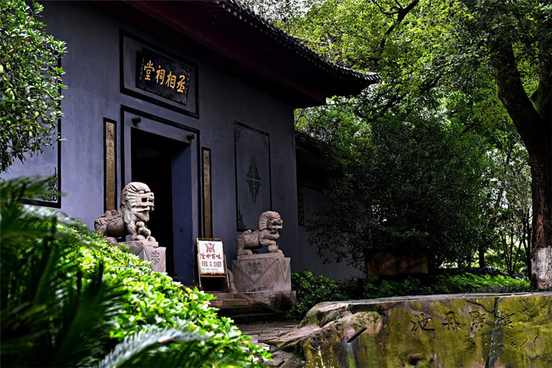 A scenic view of Yibin Liubeichi Shike