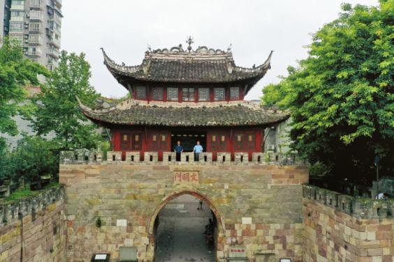 A scenic view of Yibin Nanxi Chengqiang