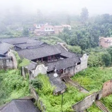 A scenic view of Yibin Pingshan Longshi Shanzhuang