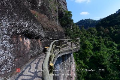 A scenic view of Yibin Pingshan Longshi Shanzhuang
