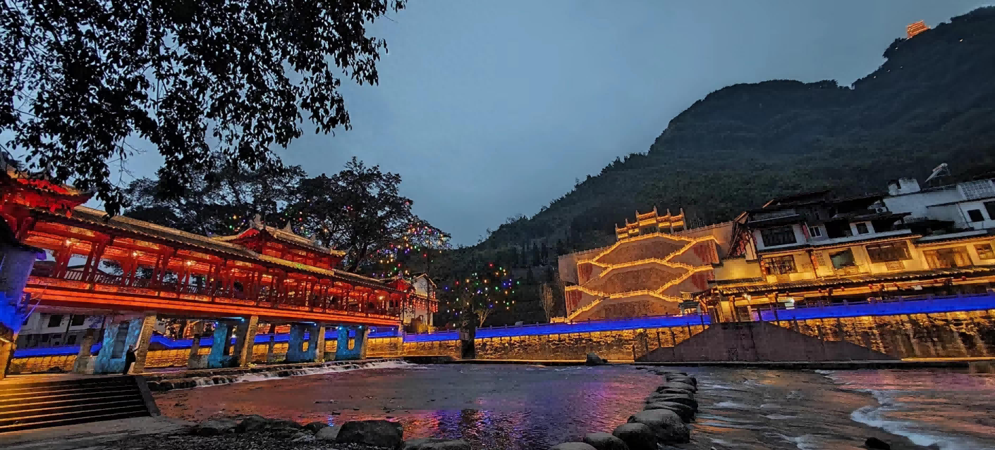 A scenic view of Yibin Pingshan Longshi Shanzhuang